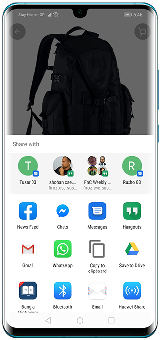 Flatshop Magento (Android)